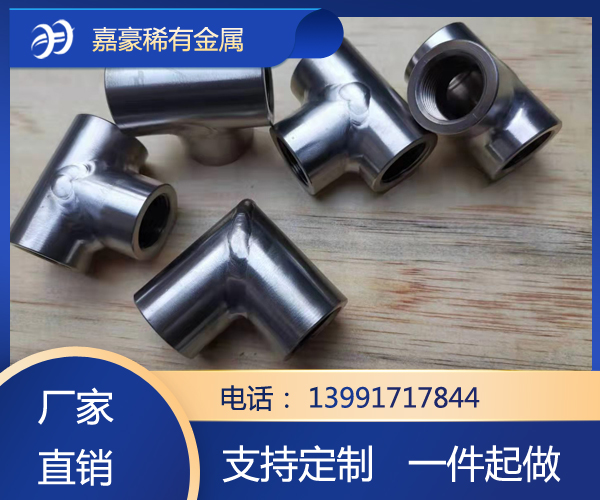 镍加工件