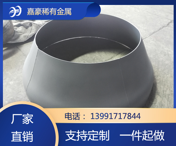 钛管件