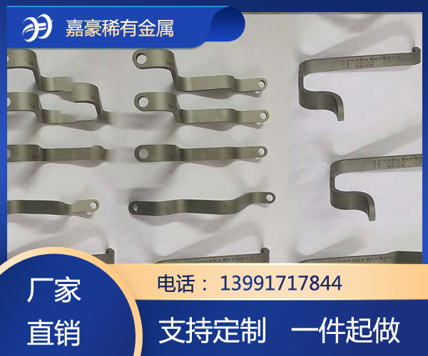 钛加工件