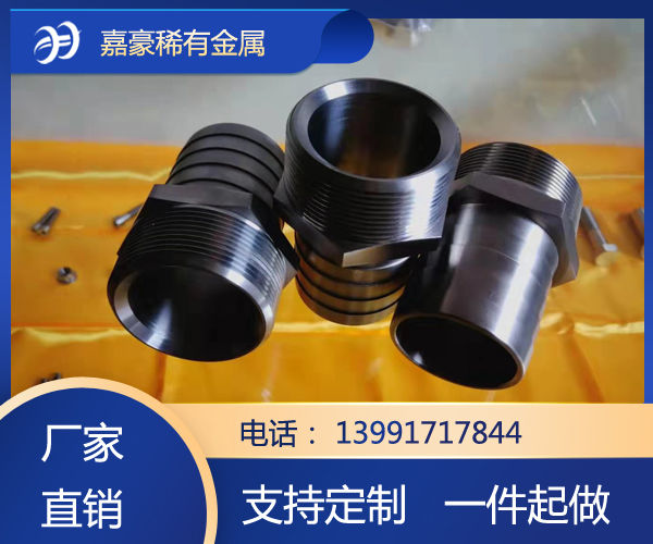 钛加工件