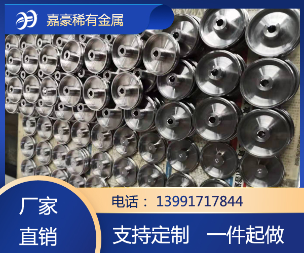 锆加工件