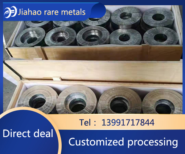 Zirconium forging