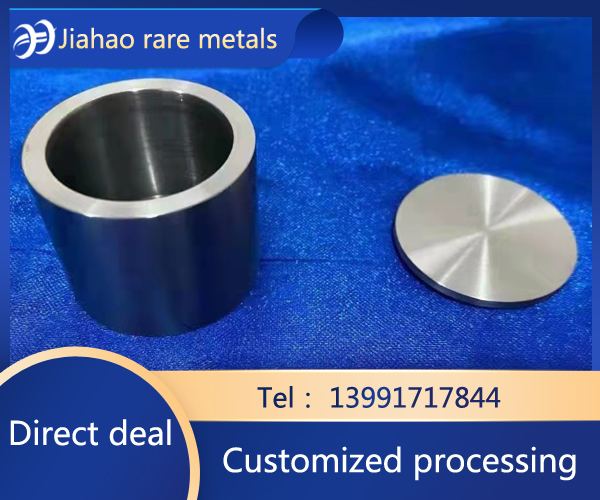 Zirconium crucible