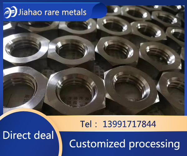 Zirconium machined parts