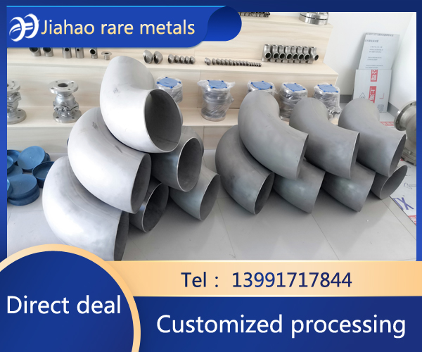 Zirconium elbow