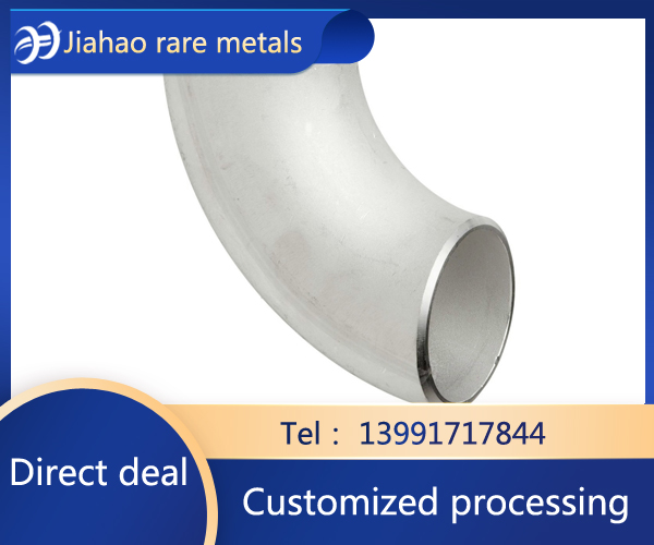Zirconium elbow