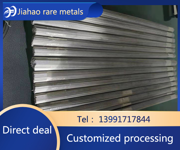 Zirconium tube