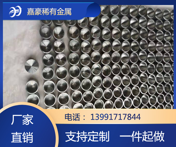 1-210910163154Q8.jpg
